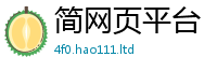 2025新澳门2025免费原料和2025年免费资料大全最新版本